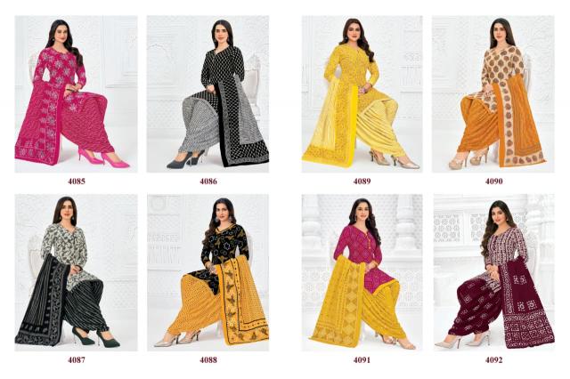 Pranjul priyanshi vol 40 wholesale cotton dress material in kolkata